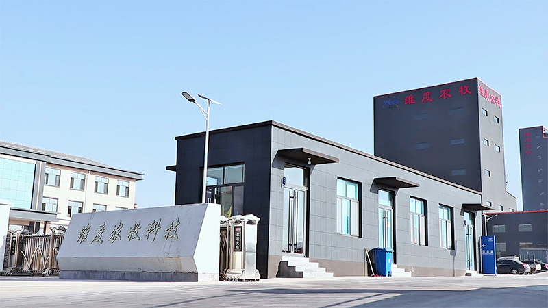 Shandong Wedo Agritech Co., Ltd.