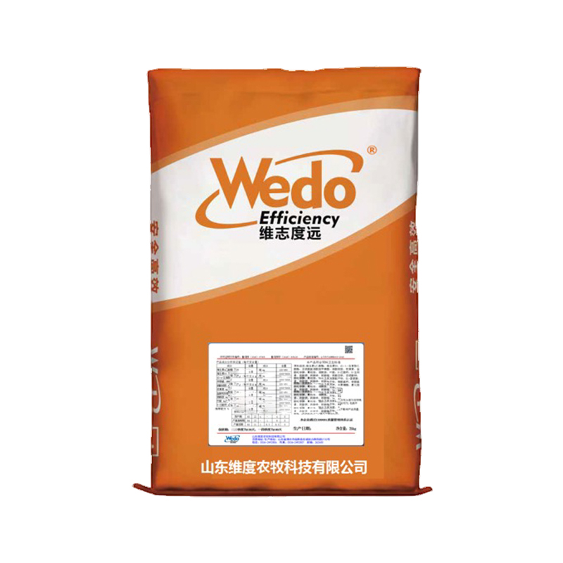 Can broiler compound premix feed precisely support efficient and healthy modern poultry farming?